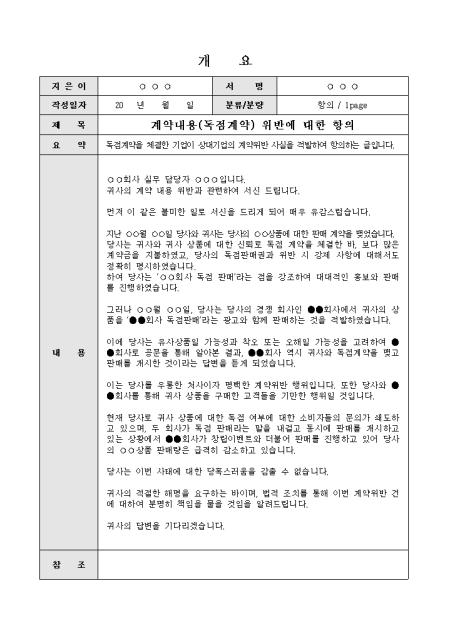 미리보기