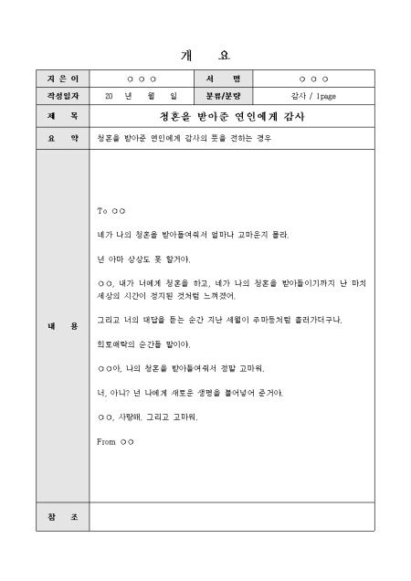 �̸�����