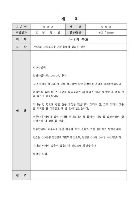 미리보기