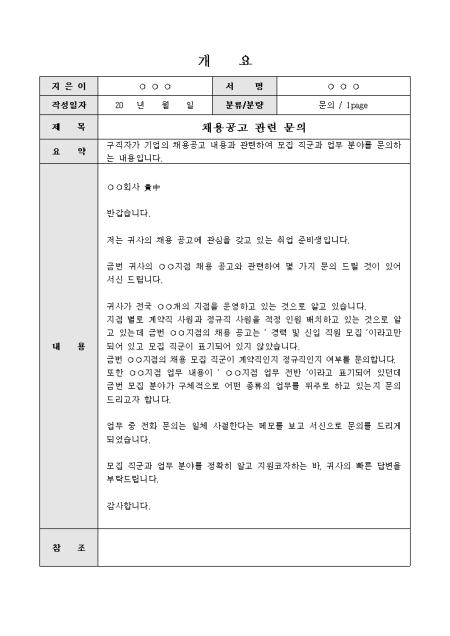 미리보기
