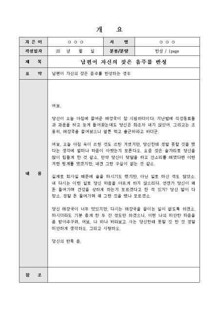 미리보기
