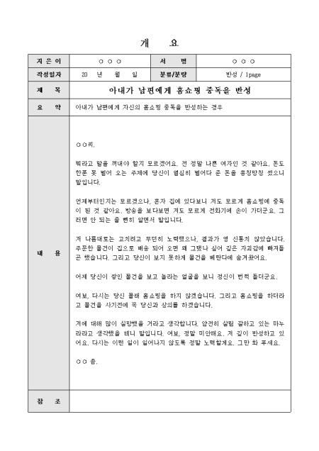 미리보기
