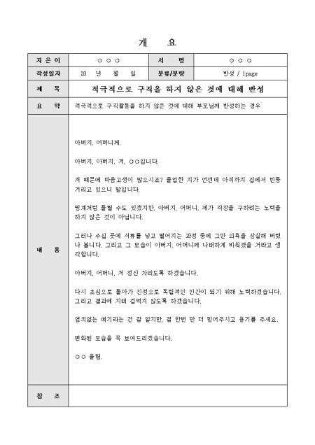 미리보기