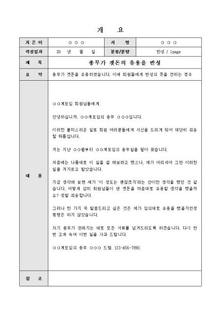미리보기