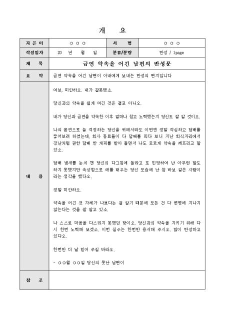 미리보기