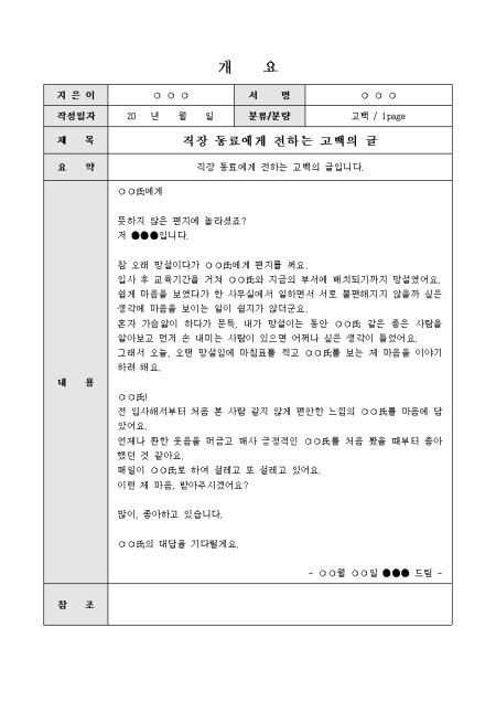 미리보기