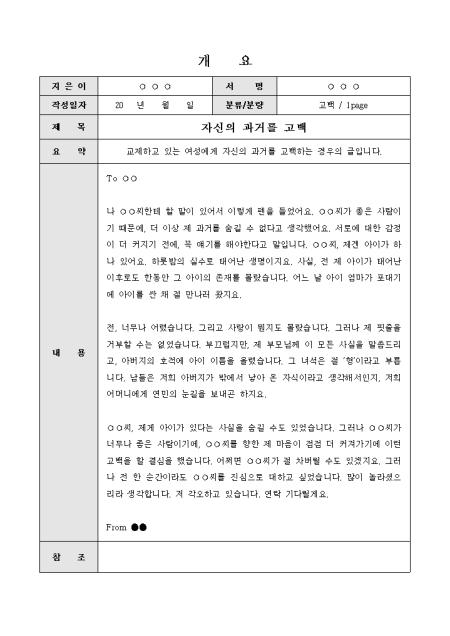 미리보기