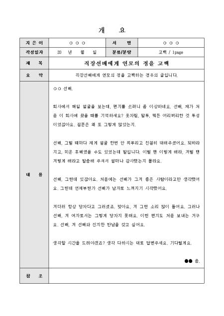 미리보기