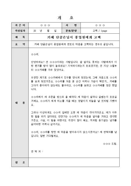 미리보기