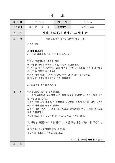 미리보기