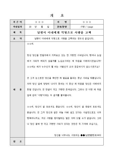 미리보기