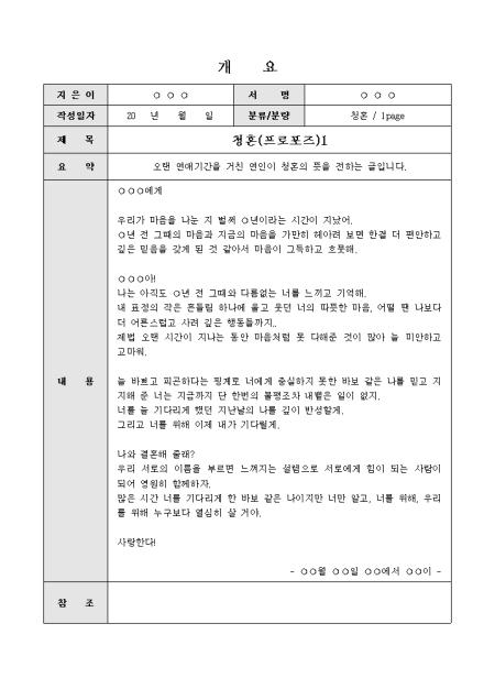 �̸�����