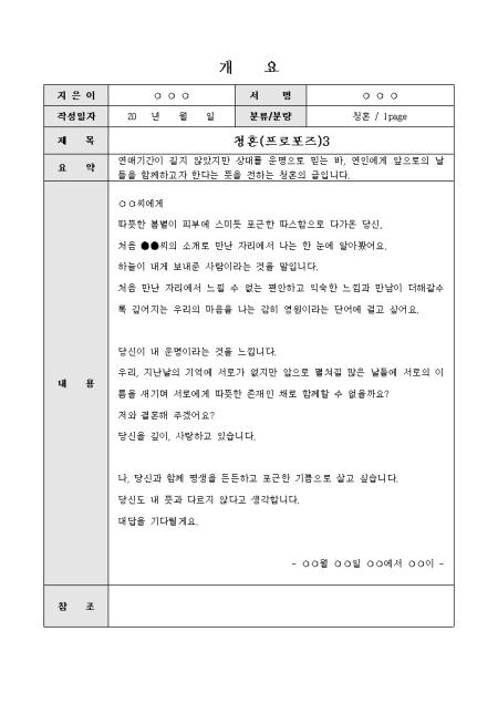 미리보기