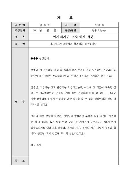 미리보기