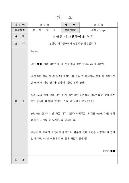 미리보기