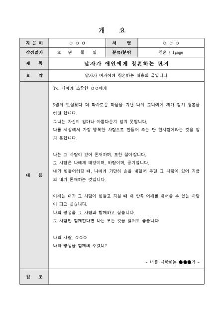 미리보기