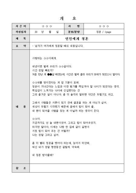 미리보기