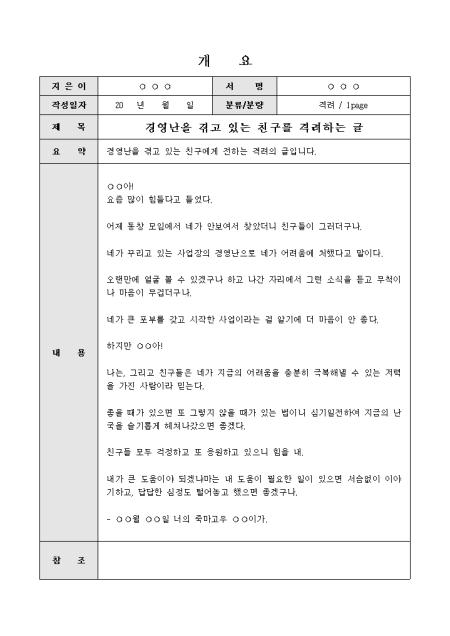미리보기