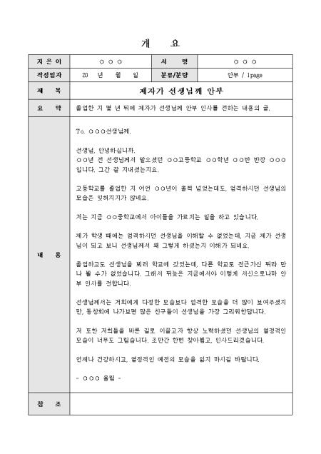 미리보기