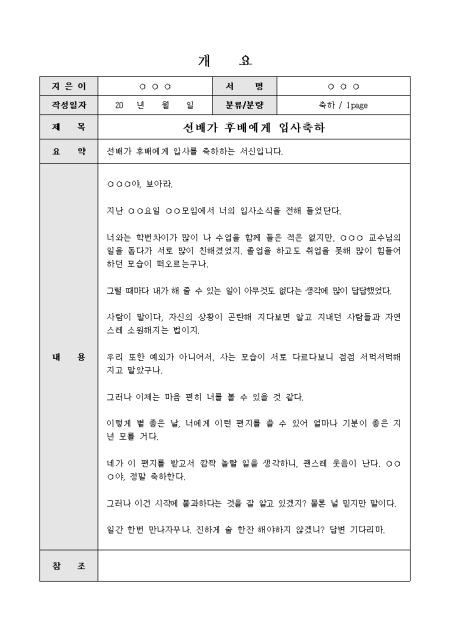 미리보기