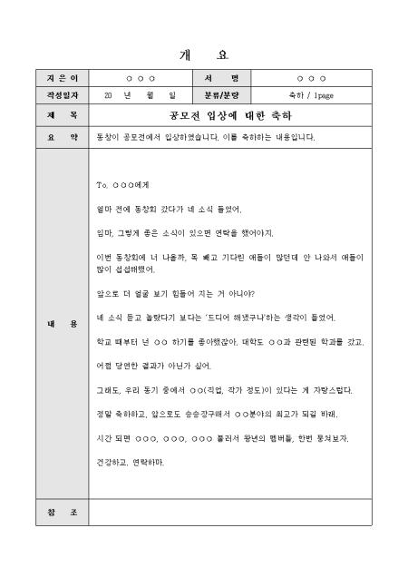 미리보기