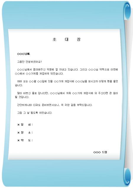 미리보기