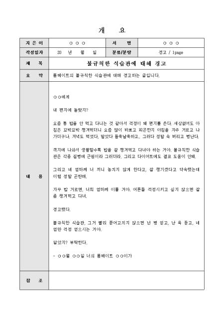 미리보기