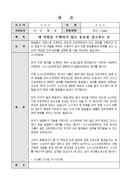미리보기