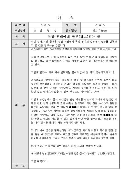 미리보기