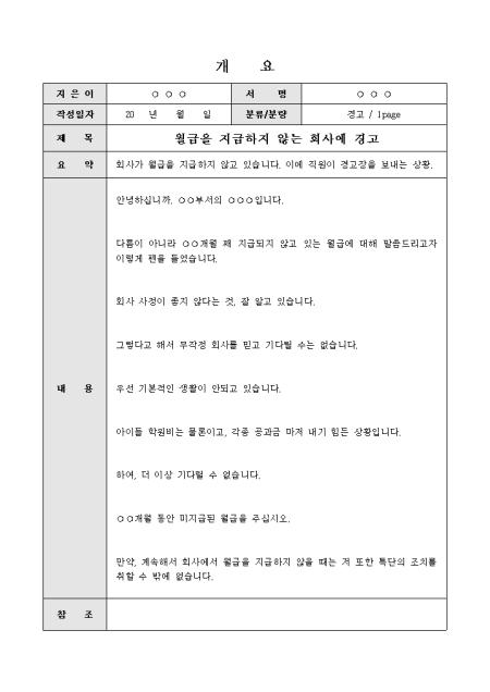 미리보기