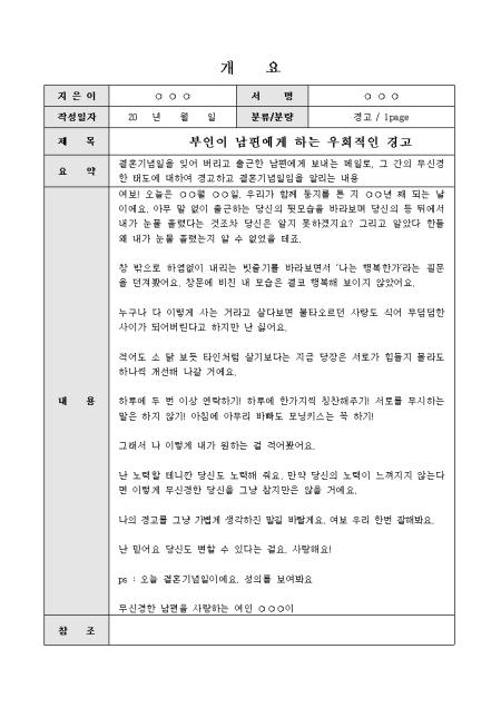 미리보기