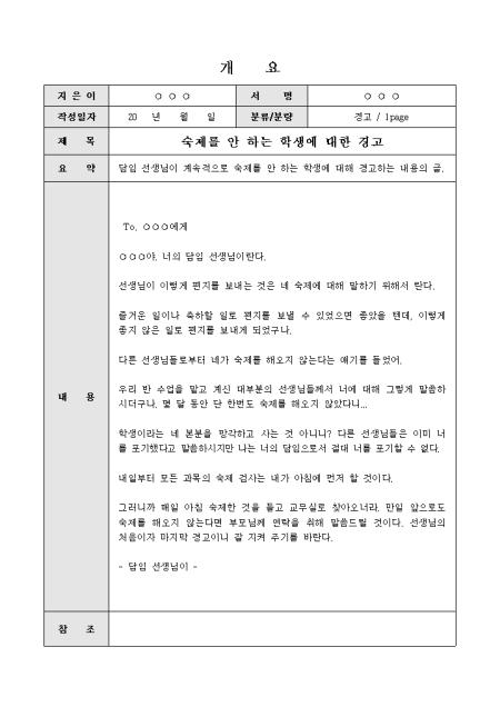 미리보기