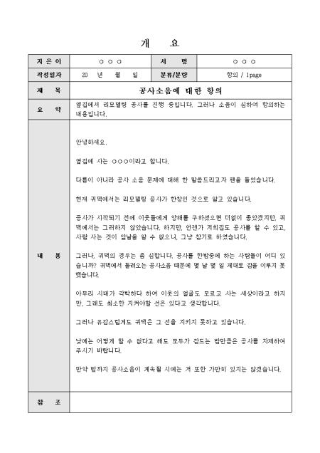 미리보기