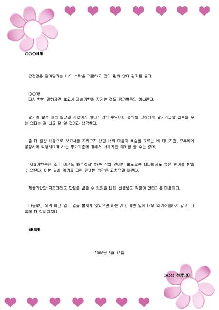 미리보기