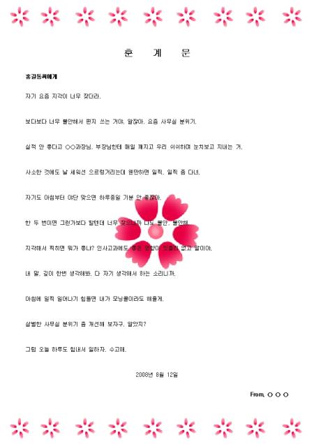 미리보기