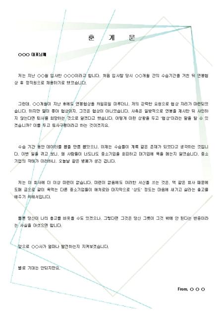미리보기