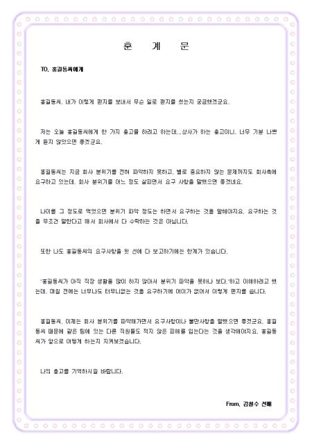 미리보기