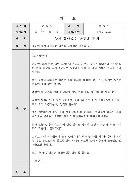 미리보기
