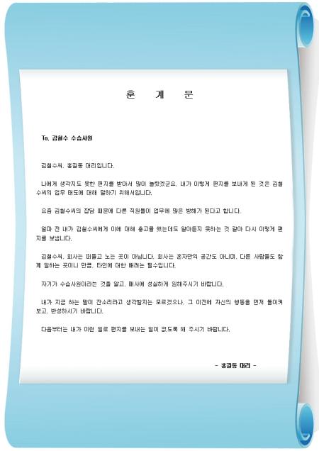 미리보기