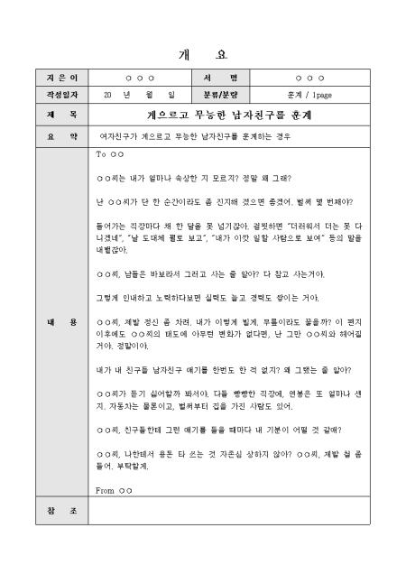 미리보기