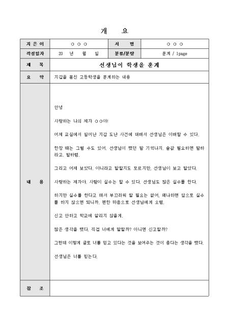 미리보기