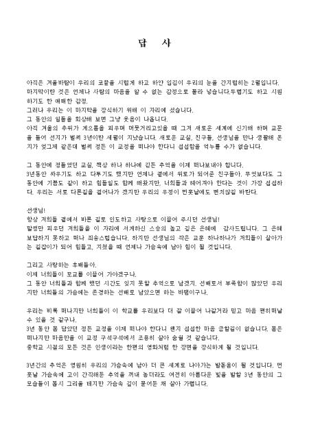 미리보기