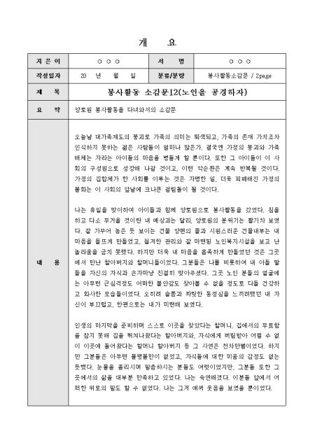 미리보기