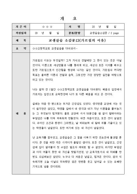 미리보기