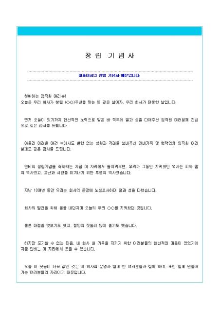 미리보기