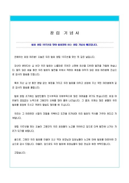 미리보기