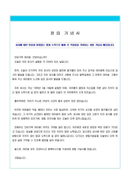 미리보기