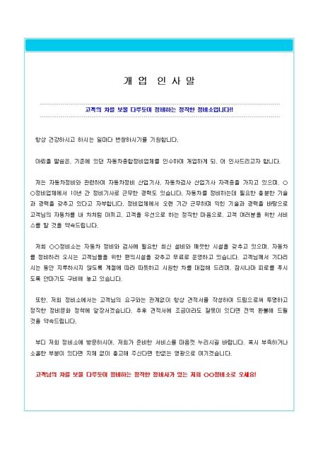 미리보기