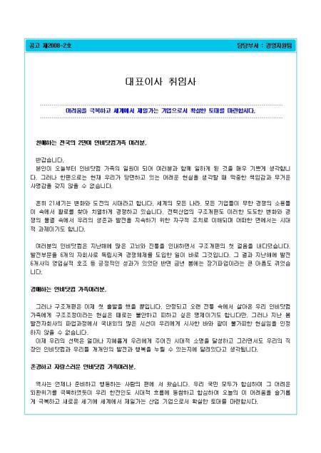 미리보기