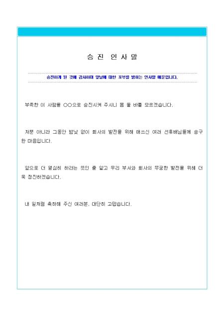 미리보기